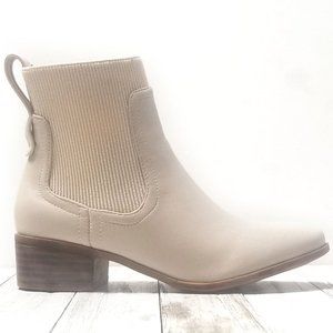 New Ivory Stretchy Chelsea Slip On Ankle Boots Booties